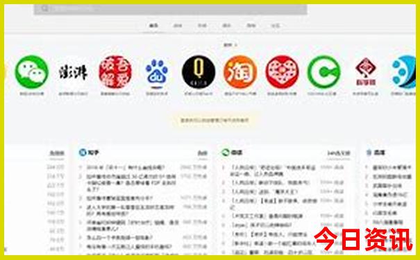 八月去哪里旅游好玩又凉快的?